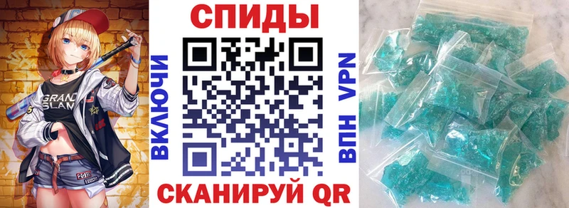 Амфетамин Premium Нововоронеж