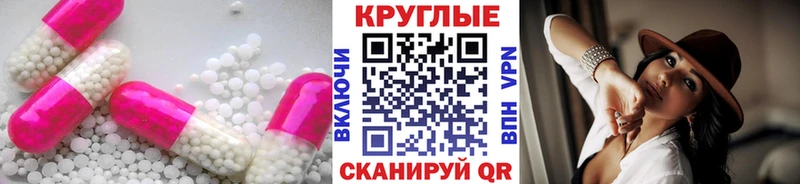 Ecstasy louis Vuitton  MEGA ССЫЛКА  Нововоронеж 