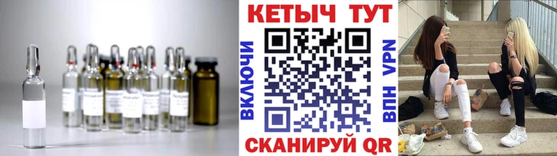 хочу наркоту  Нововоронеж  КЕТАМИН VHQ 