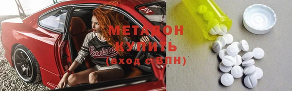 метадон Алзамай
