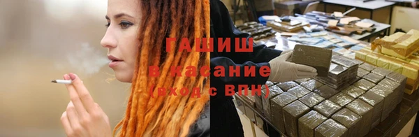 метадон Алзамай