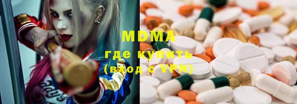метадон Алзамай