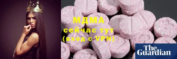 метадон Алзамай