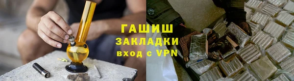 метадон Алзамай