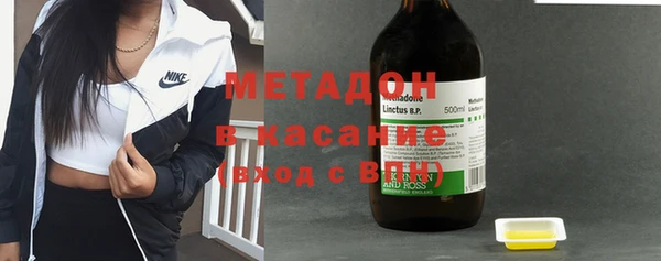 метадон Алзамай