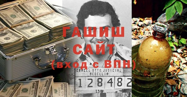метадон Алзамай