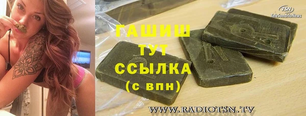 кокаин VHQ Алексин