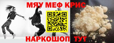 apvp Нальчик
