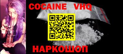 сатива Наро-Фоминск