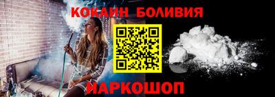 apvp Нальчик