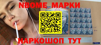 apvp Нальчик