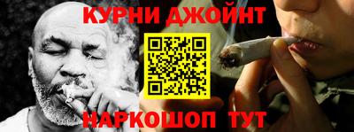 стаф Татарск