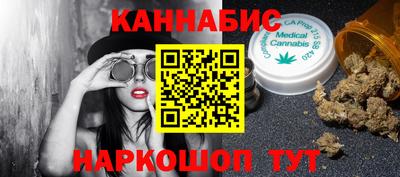 apvp Нальчик