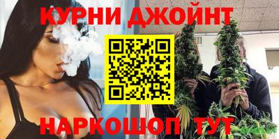 скорость Нарткала