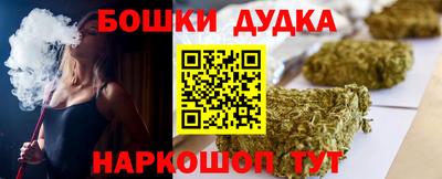 соль курить ск Тверь