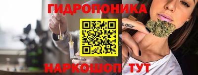 скорость Нарткала