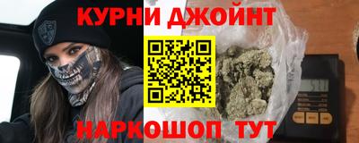 apvp Нальчик