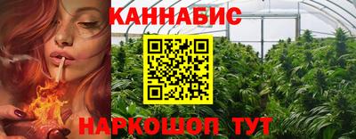 скорость Нарткала
