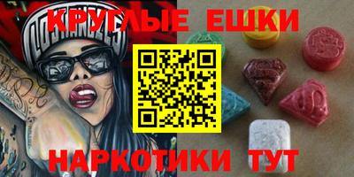 apvp Нальчик