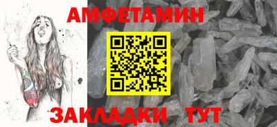 apvp Нальчик