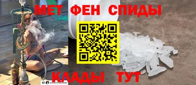 apvp Нальчик