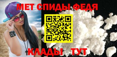 apvp Нальчик