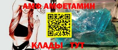 скорость Нарткала