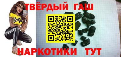 скорость Нарткала