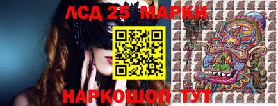 apvp Нальчик