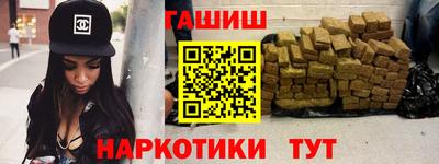 скорость Нарткала