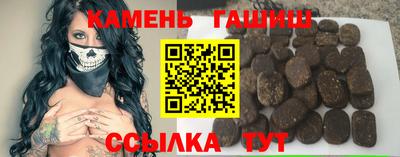 дживик Тара